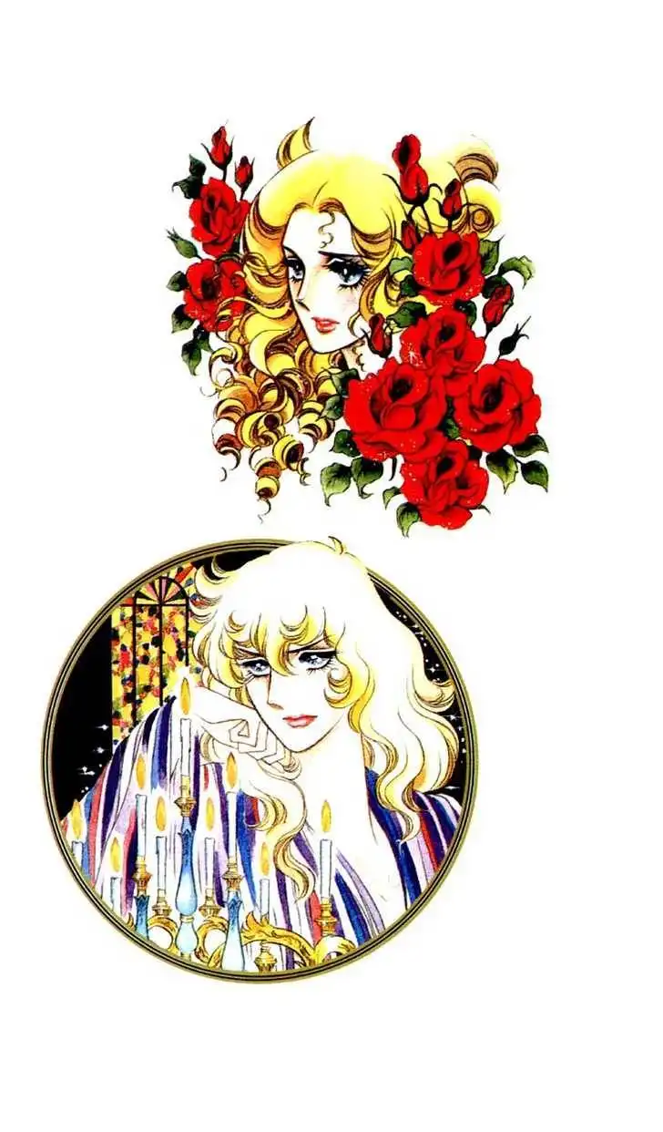 Rose of Versailles Chapter 1 5